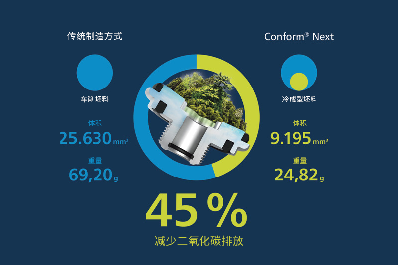 微信圖片_20260721170649_3_458.png