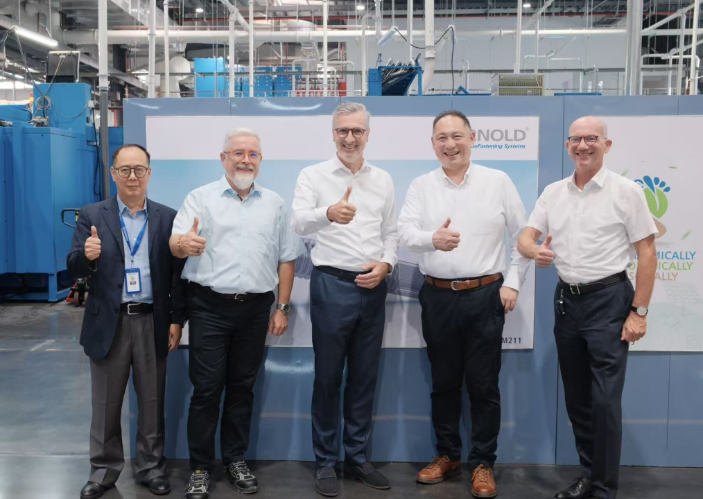 伍尔特集团高层莅临阿诺德紧固件-1.png